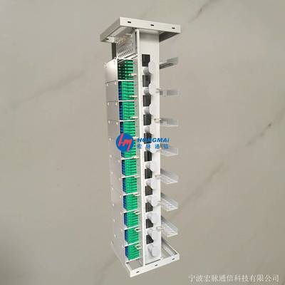 MODF光纖配線架（OMDF總配線架）圖文詳解與核心指標(biāo)