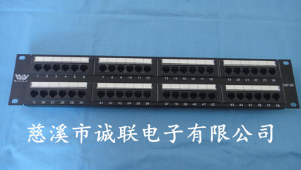 誠聯6類24口光纖配線架 高效網絡布線與管理的理想之選